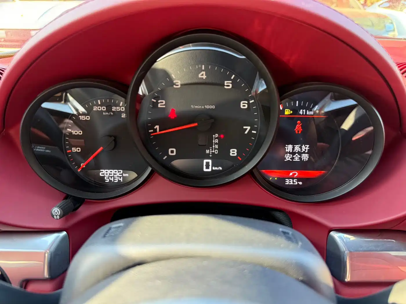 Porsche 718 2023 Cayman Style Edition 2.0T фото 5