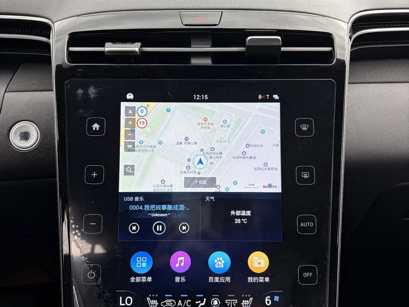 Hyundai Tucson 2022 2021 Tucson L 1.5T DCT LUX Premium