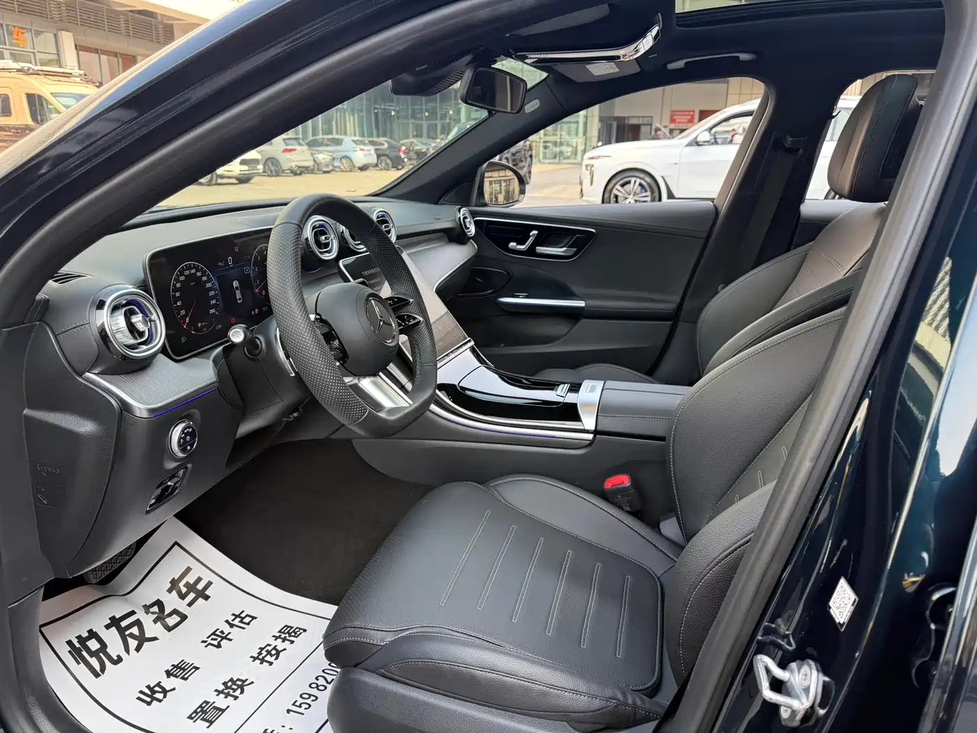 Mercedes-Benz C-Class 2023 C 260 L Sport фото 17