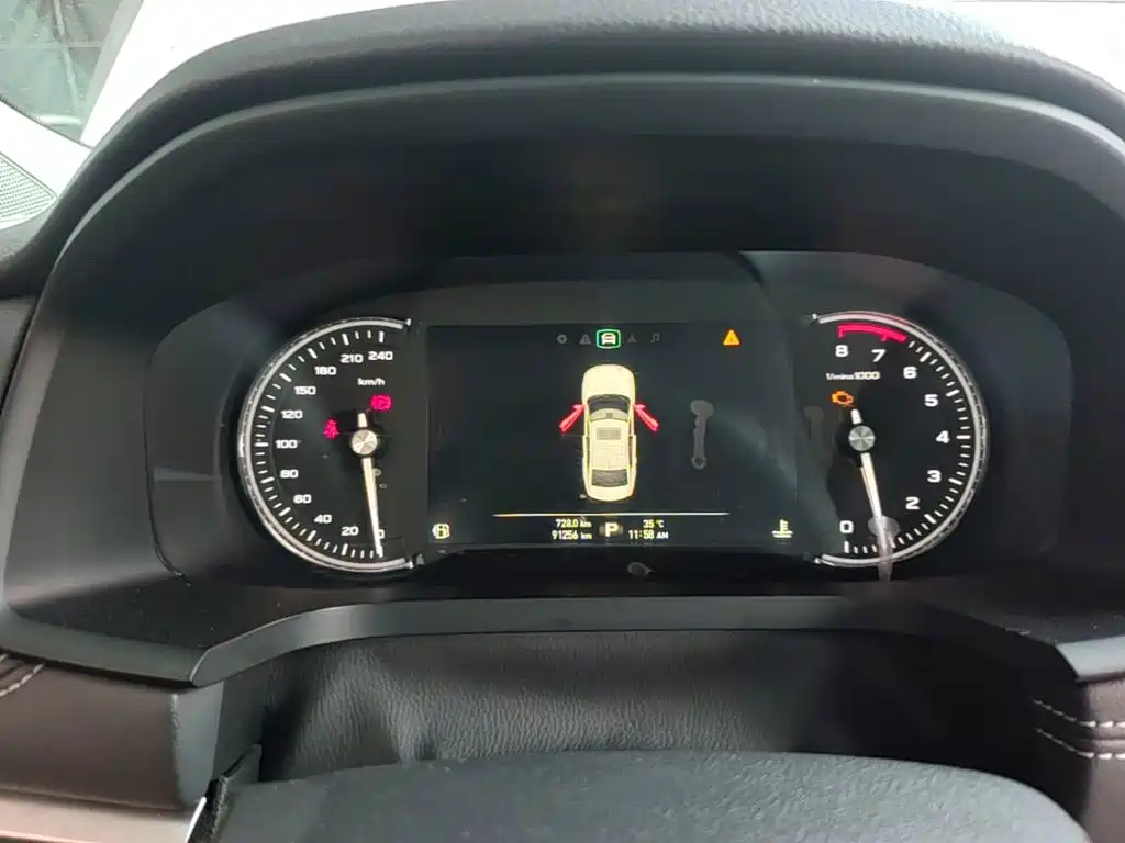Roewe i6 2017 2017 20T Auto Internet Smart Premium Edition