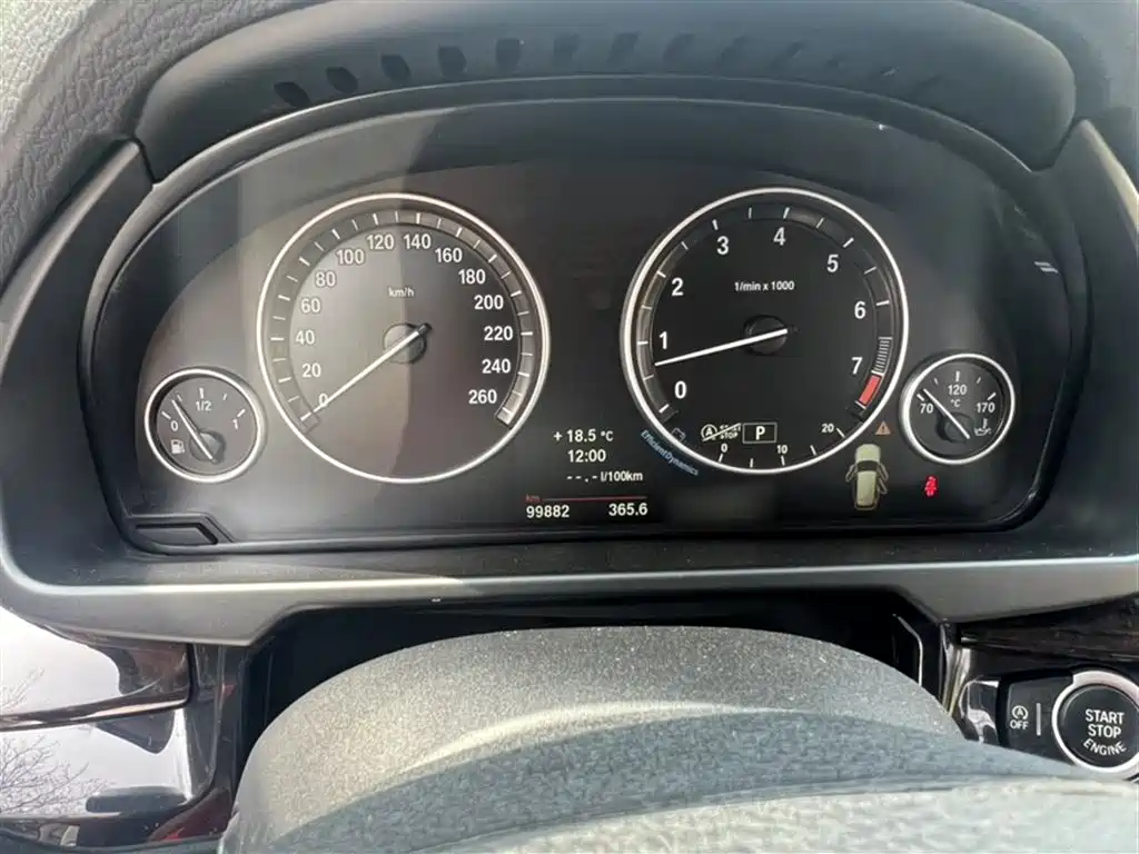 BMW X5 (Import) 2014 xDrive35i Elegance фото 11