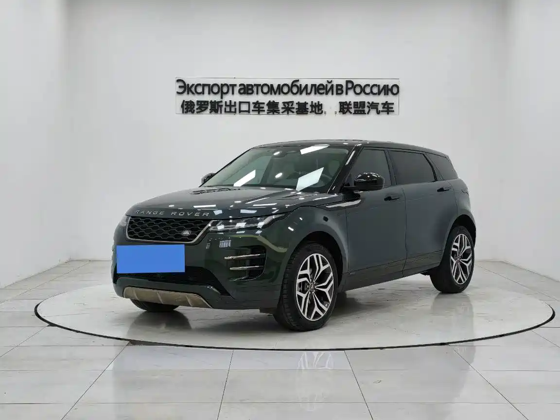 Land Rover Range Rover Evoque 2021 Range Rover Evoque L 249PS R-Dynamic First Edition Launch Edition