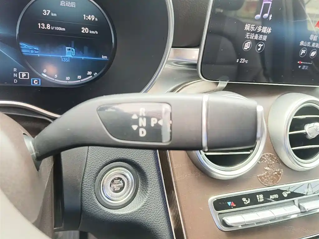 Mercedes-Benz GLC 2020 GLC 260 L 4MATIC Luxury фото 21