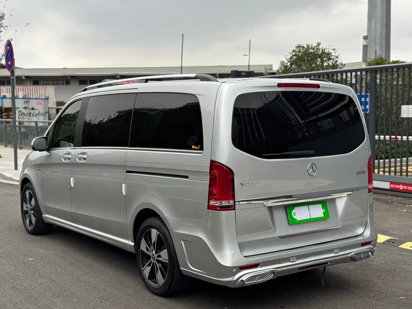 Mercedes-Benz V-Class 2016 V 260 Premium Edition фото 4