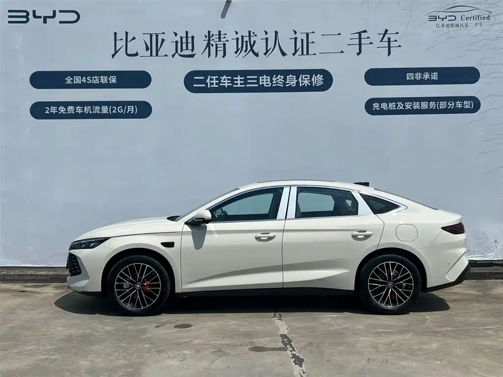 BYD Qin L 2026 DM-i 210KM Yun Nian Edition фото 3