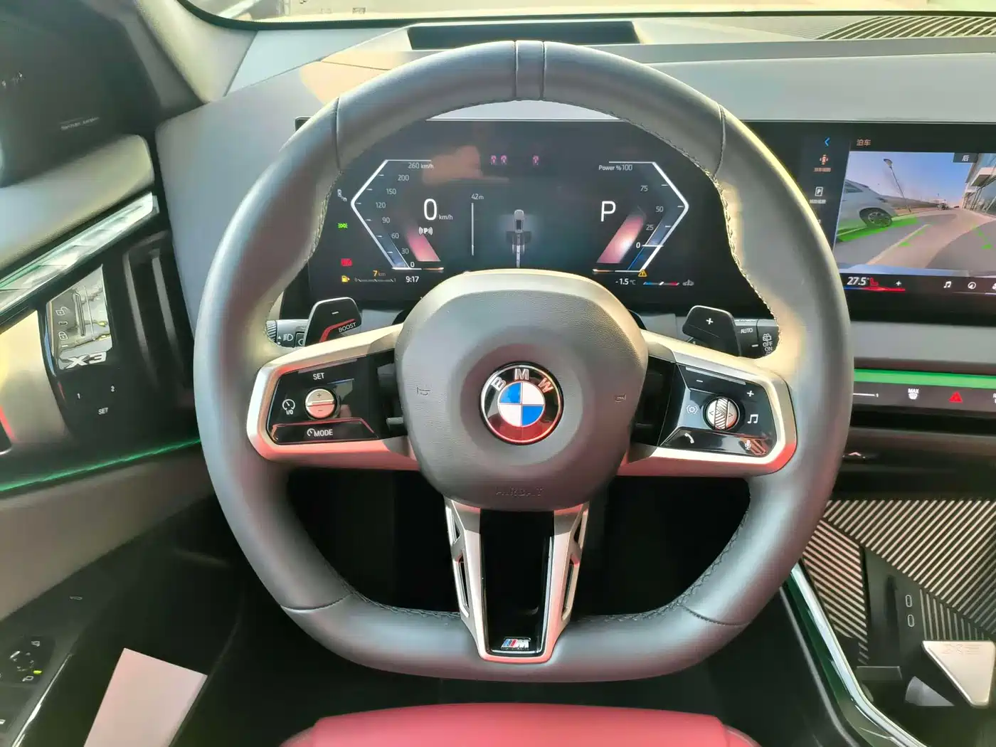 BMW X3 2025 xDrive30L Premium M Sport Package фото 22