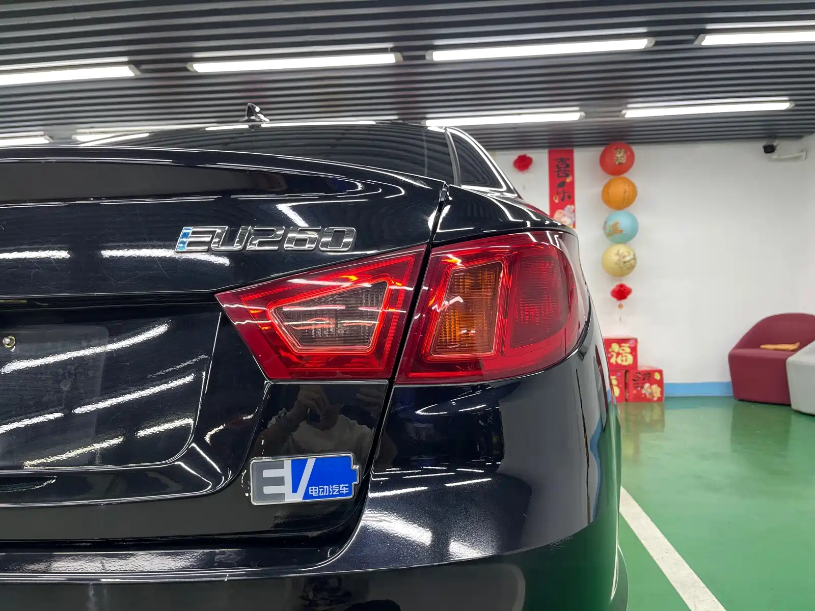 Фото 25 - BAIC New Energy BAIC EU Series
