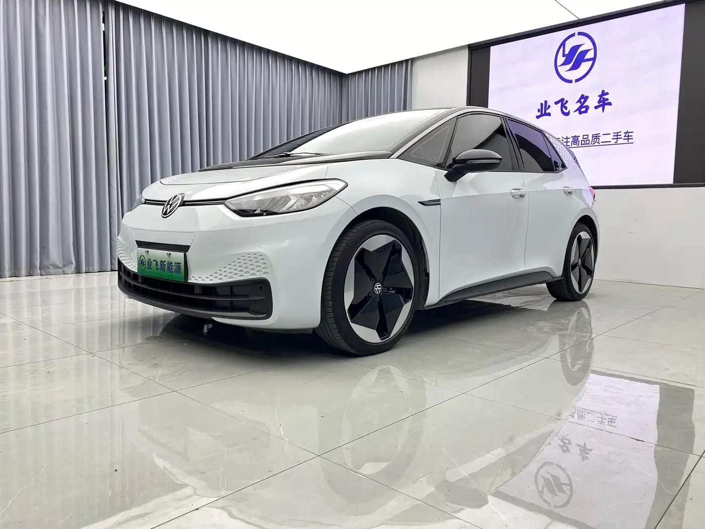 Volkswagen ID.3 2023 Upgraded Pure Intelligence Edition