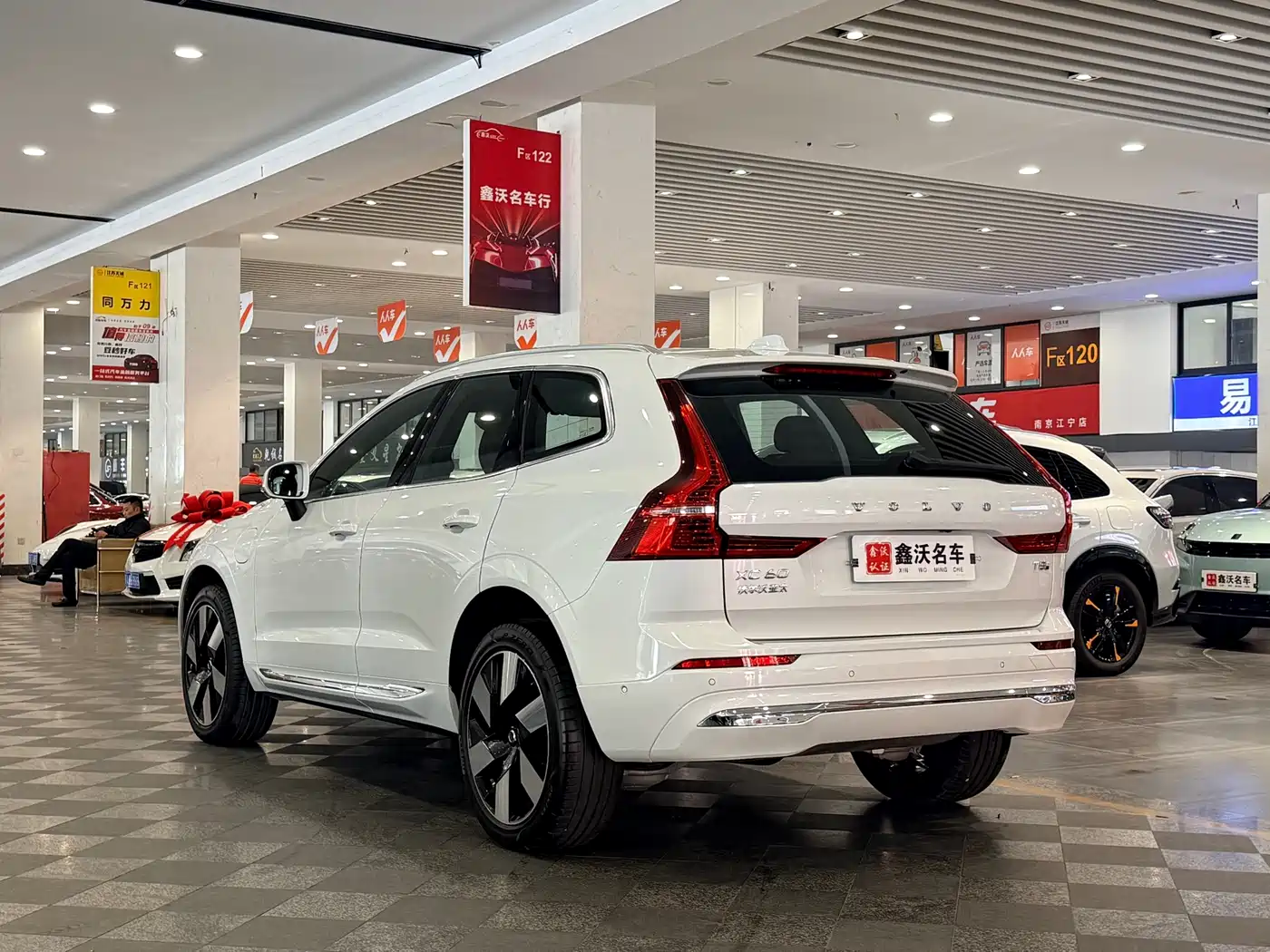 VOLVO XC60 PLUG IN HYBRID
