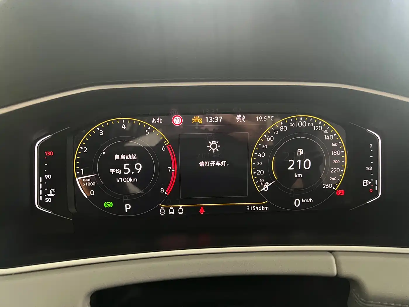 Volkswagen Tayron, миниатюра 16