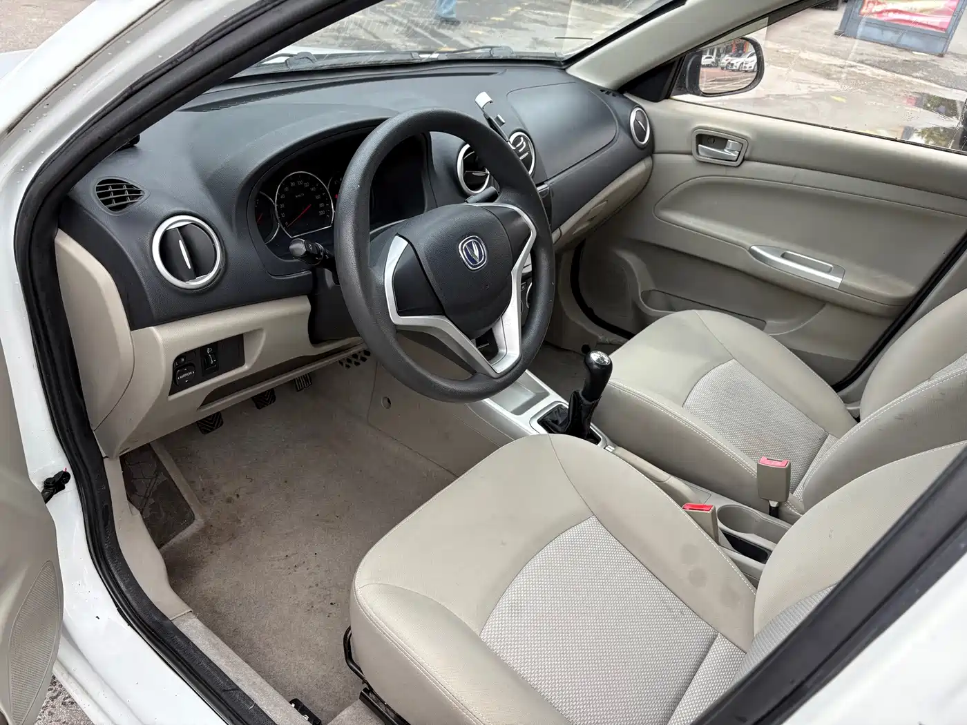 Changan Yuexiang V3 2016 2015 1.4L Manual Happiness Model China IV