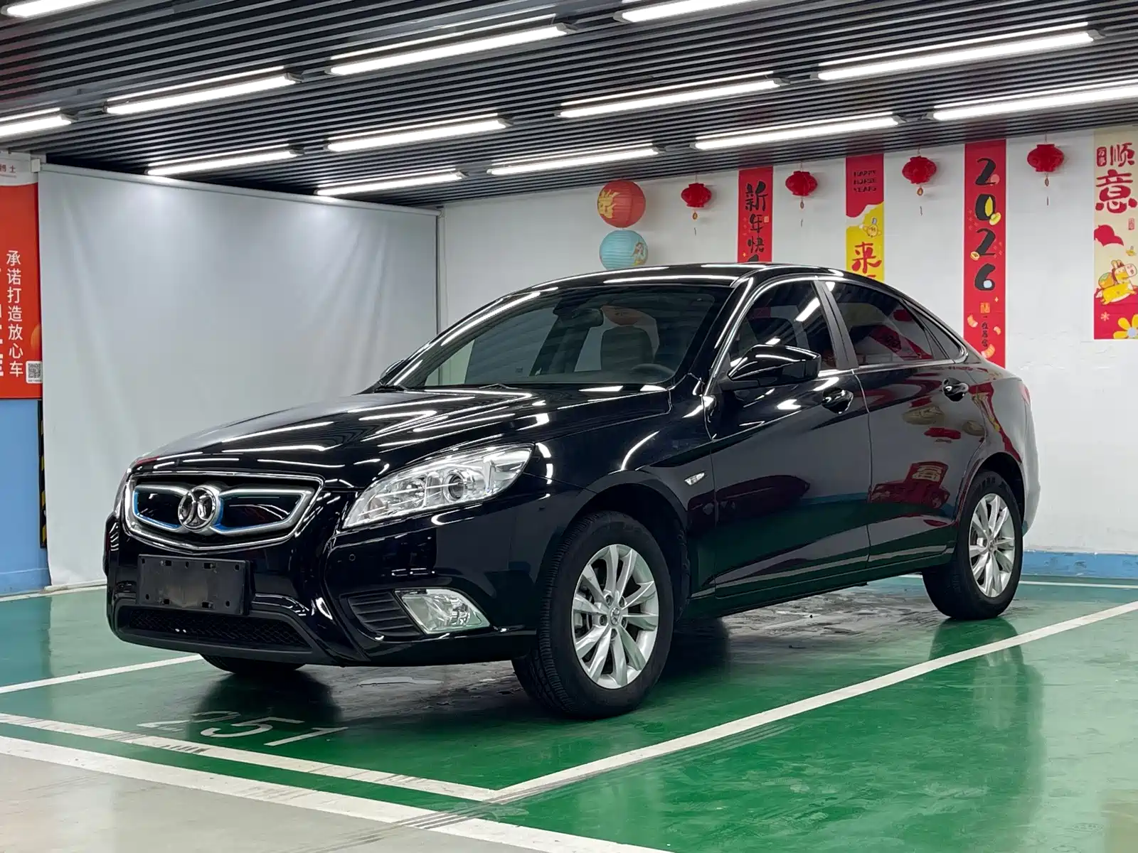 Фото 1 - BAIC New Energy BAIC EU Series