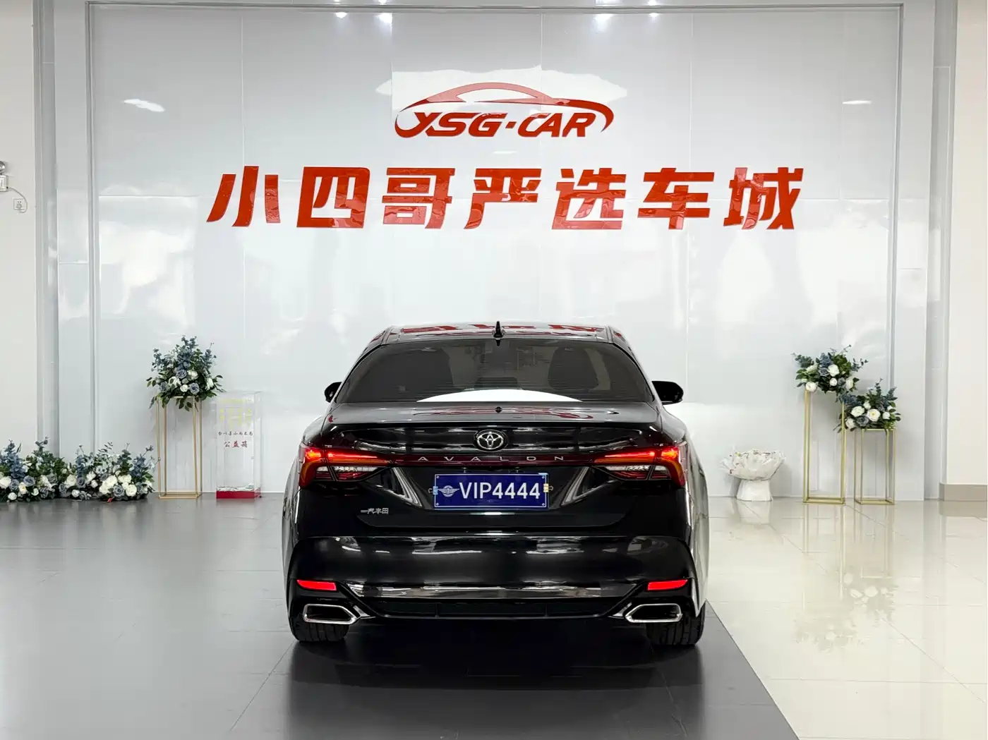 Toyota Avalon 2019 2.0L Luxury Edition (China VI) фото 5
