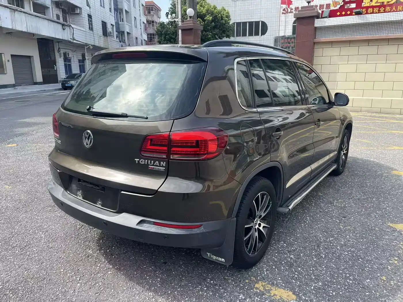 Volkswagen Tiguan 2015 1.8TSI Automatic 2WD Highline фото 5