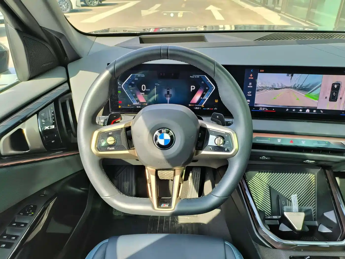 BMW X3 2025 xDrive30L Premium M Sport Package фото 17