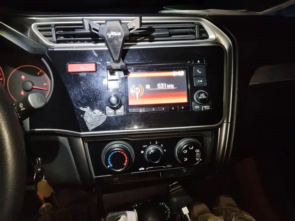 Honda Greiz 2018 2016 1.5L CVT Classic Edition