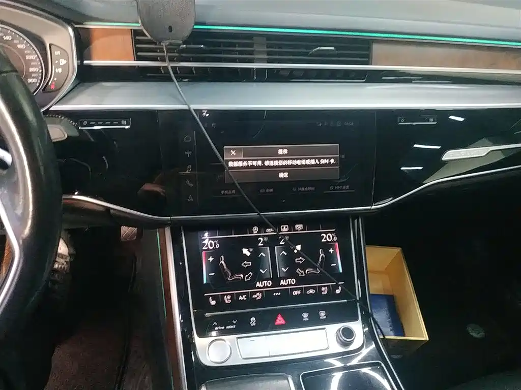 Audi A8 2019 Plus A8L 55 TFSI quattro Luxury фото 9