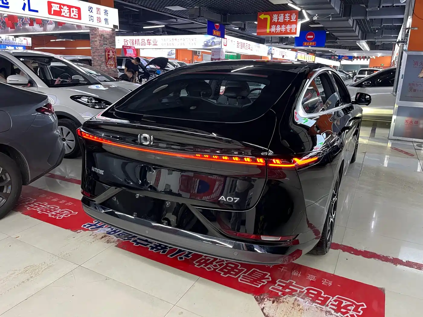 Changan Qiyuan A07 2024 2024 Pure Electric Deluxe Edition 515 Premium