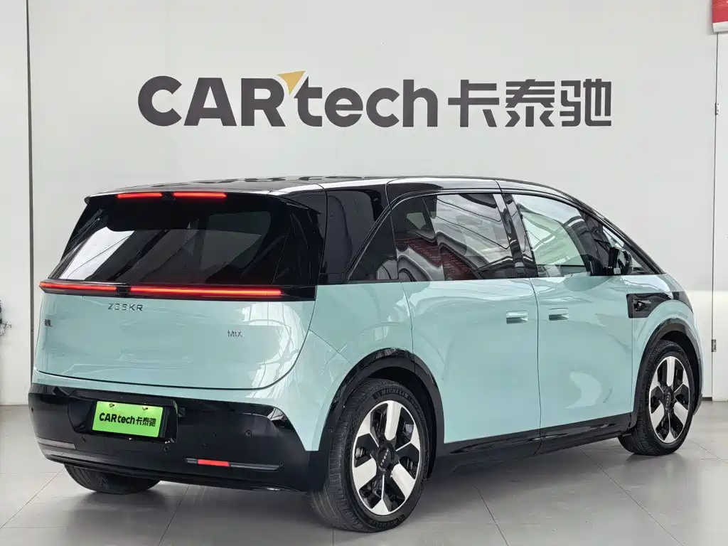 ZEEKR MIX 2026 2025 Smart Driving Edition