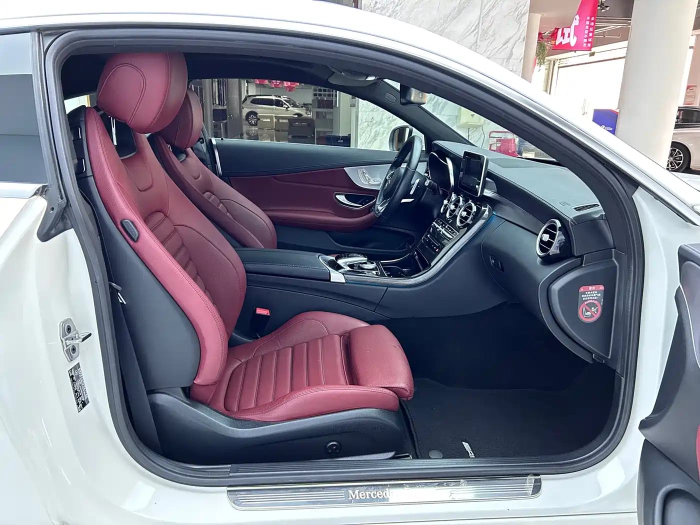 Mercedes-Benz C-Class (Import) 2018 C 200 Coupe фото 10