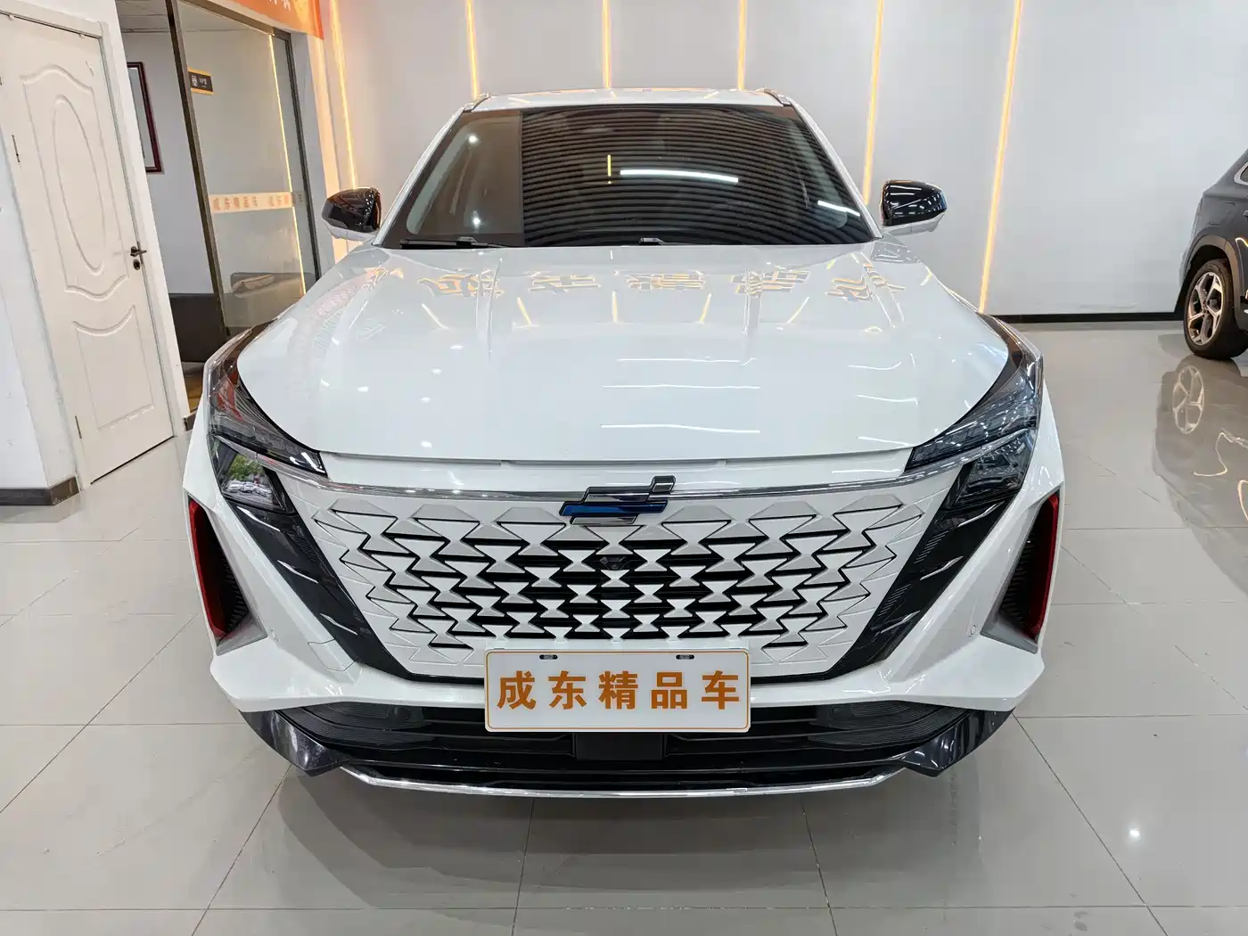 CHANGAN AUCHAN Z6