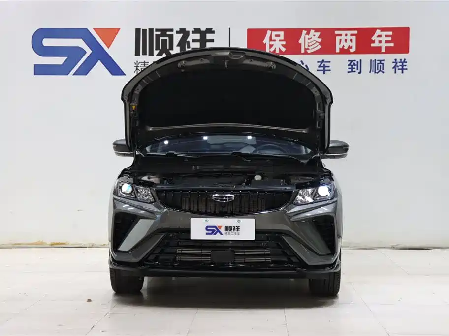 GEELY AUTOMOBILE BINYUE