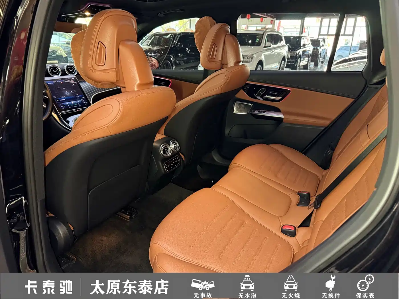 Фото 15 - Mercedes-Benz GLC
