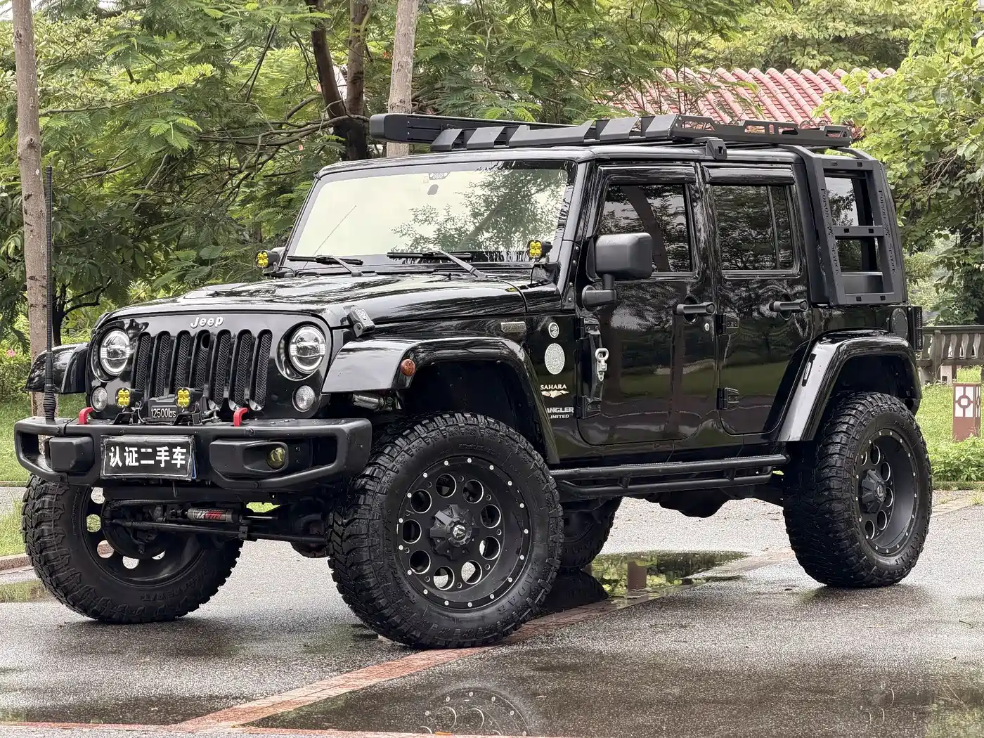 Photo 1 - Jeep Wrangler