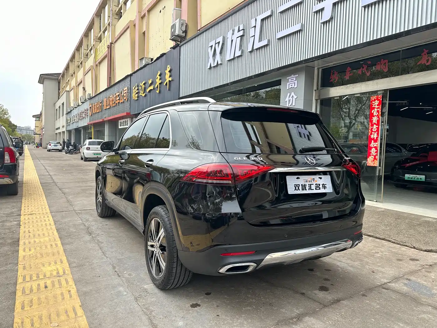 Mercedes-Benz GLE 2020 GLE 350 4MATIC Dynamic фото 9
