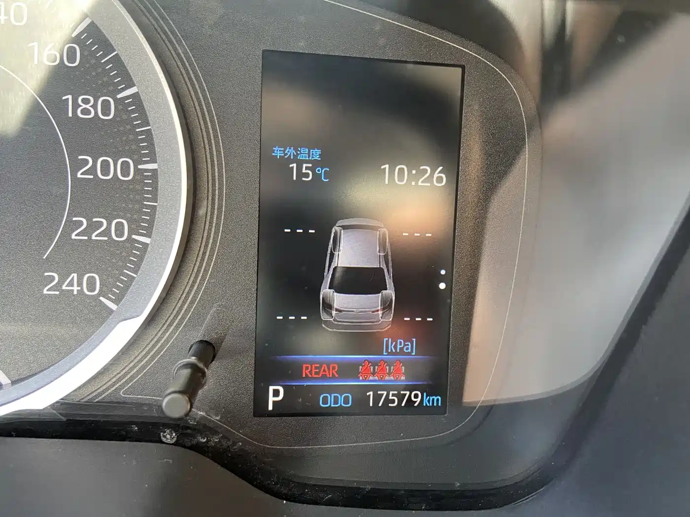 Toyota Corolla 2021 1.2T S-CVT Elite PLUS Edition фото 9