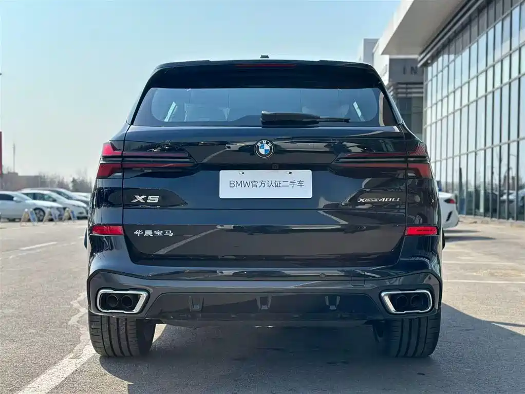 BMW X5 2025 Model xDrive 40Li M Sport Blackout Package фото 11