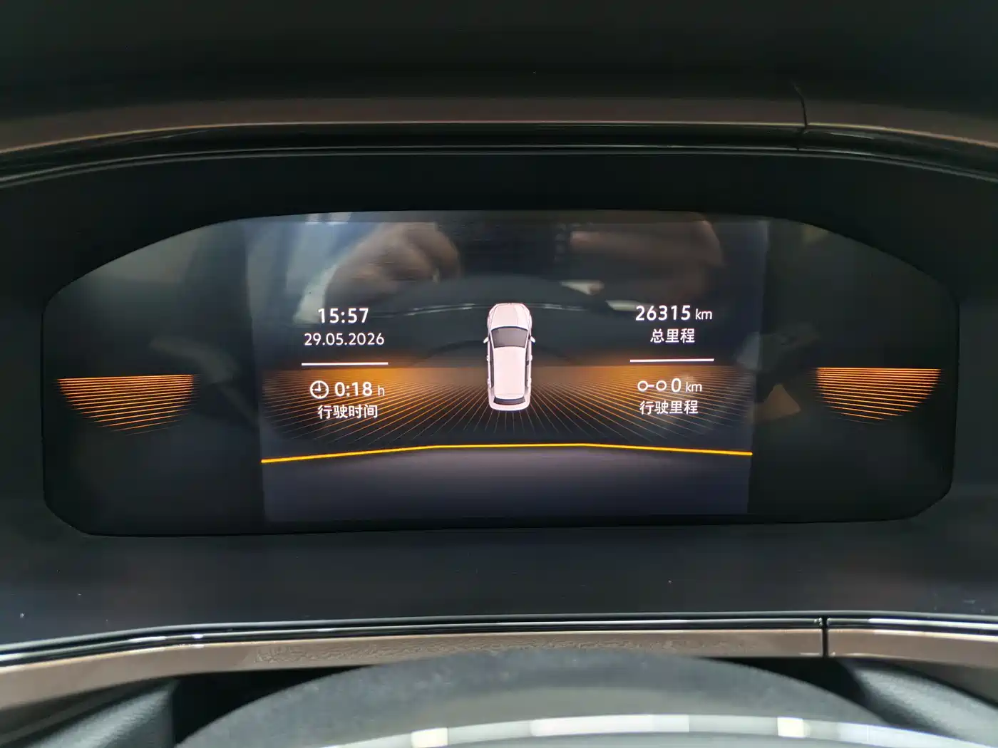 Volkswagen Tharu 2022 280TSI 2WD Comfort фото 13