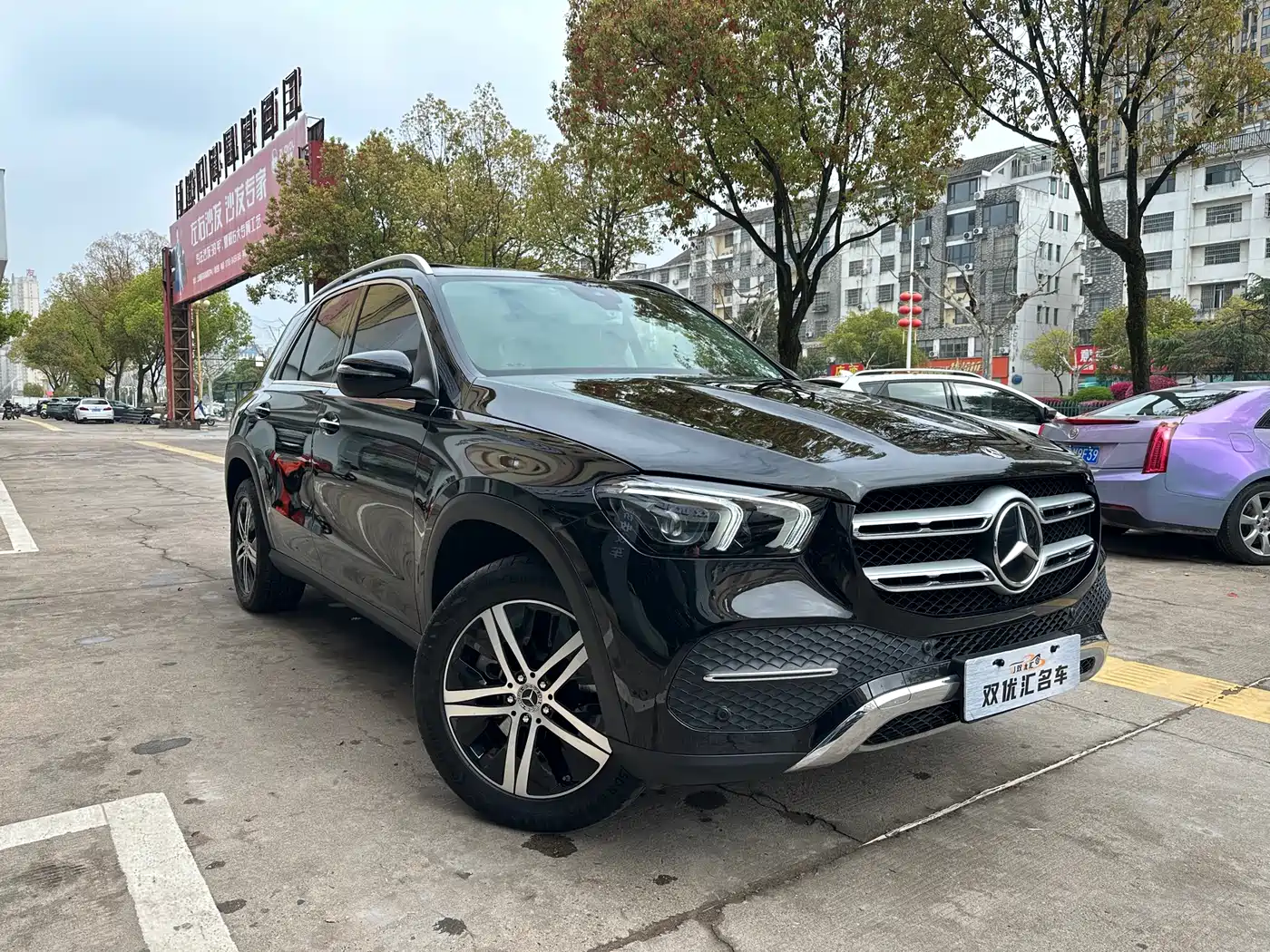 Mercedes-Benz GLE 2020 GLE 350 4MATIC Dynamic фото 3