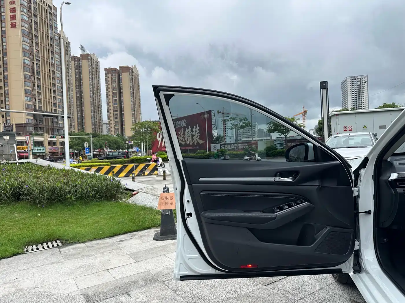 Nissan Teana 2025 2022 2.0L XL-TLS Comfort Edition