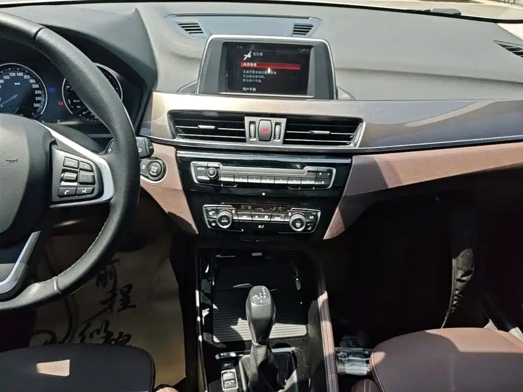 BMW X1 2019 sDrive18Li Premium Model фото 13