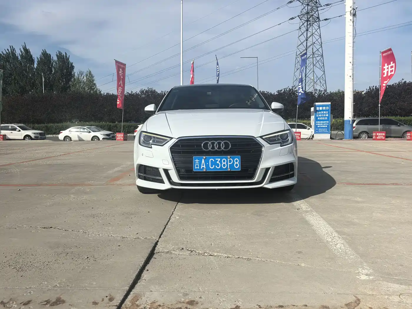 Audi A3 2018 30th Anniversary Limousine 35 TFSI Fashion фото 2