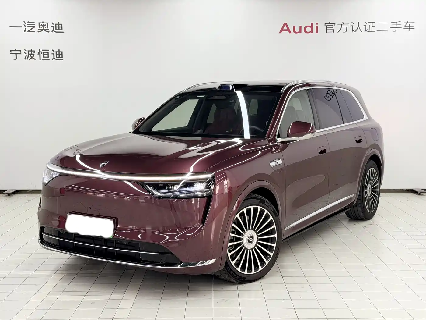 AITO Wenjie AITO M8 2025 Model Extended Range Ultra Edition 53.4kWh 5-Seater