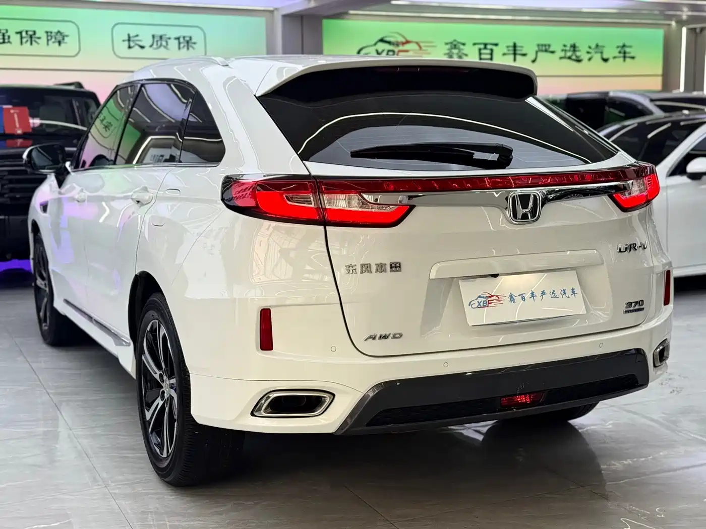 Honda UR-V 2017 2017 370TURBO AWD Prestige Edition China V