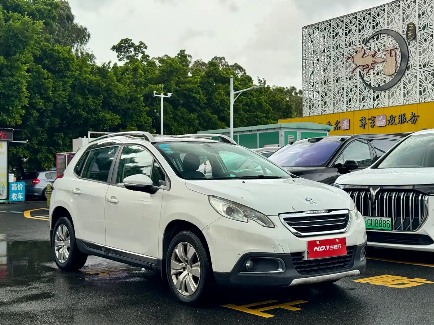 Peugeot 2008 2014 2014 1.6L Automatic Fashion Edition