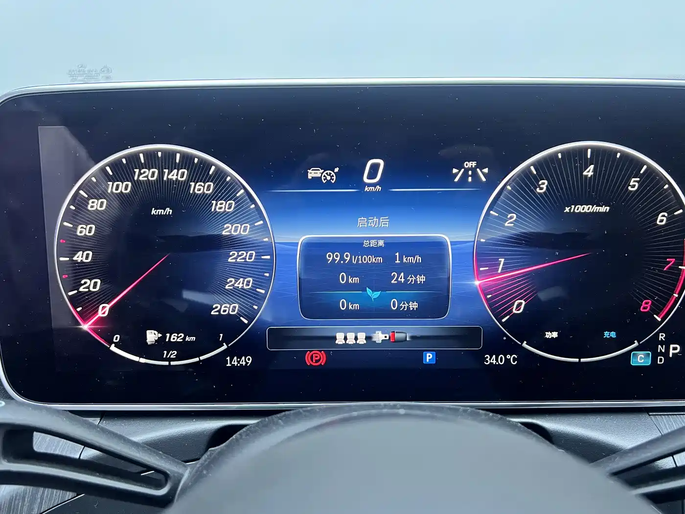 Mercedes-Benz C-Class 2023 Facelift C 200 L Sport Edition фото 16