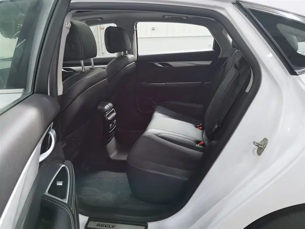 GEELY AUTOMOBILE BORUI NEW ENERGY