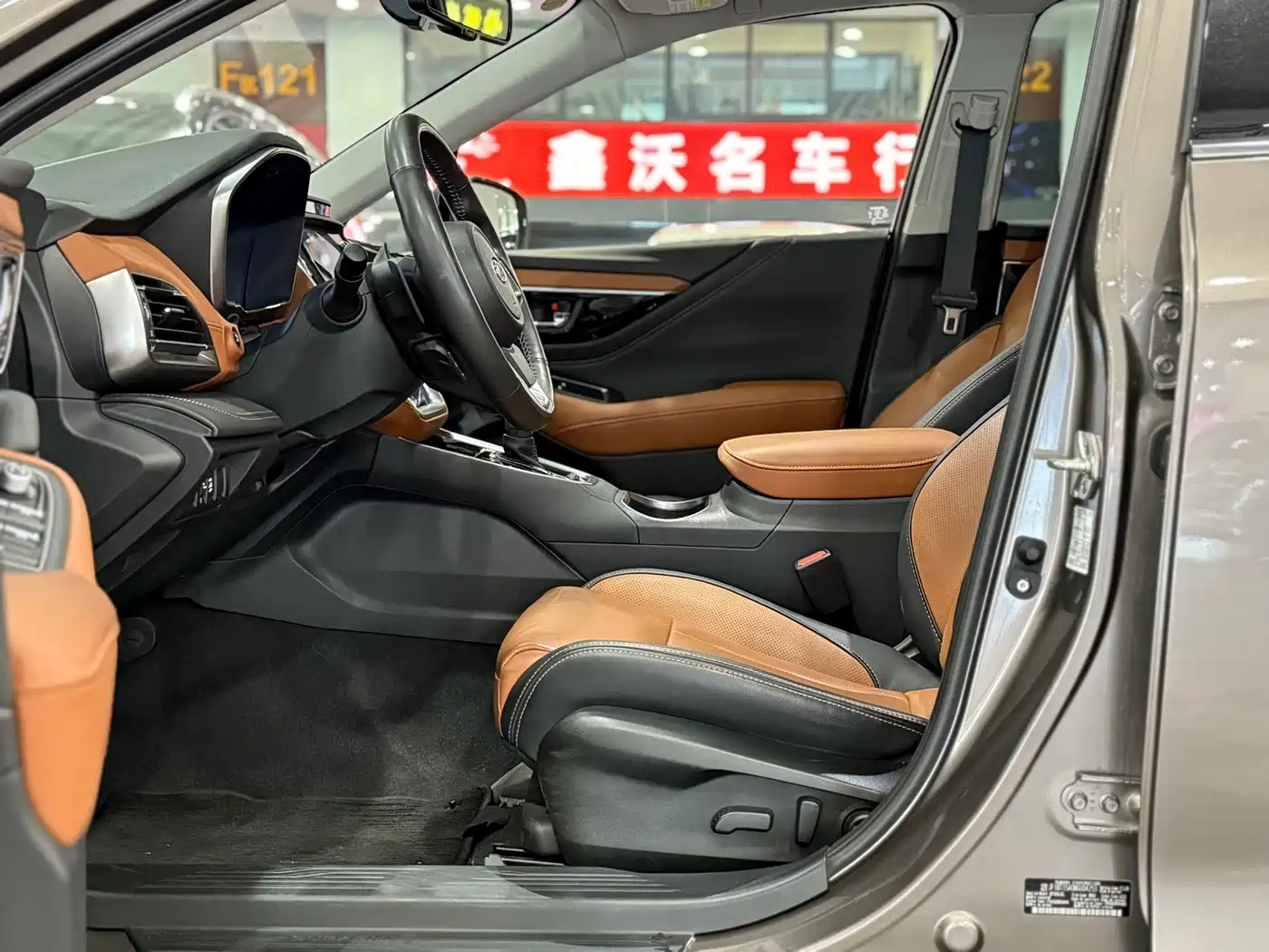 Subaru Outback 2021 2.5i Flagship EyeSight фото 6