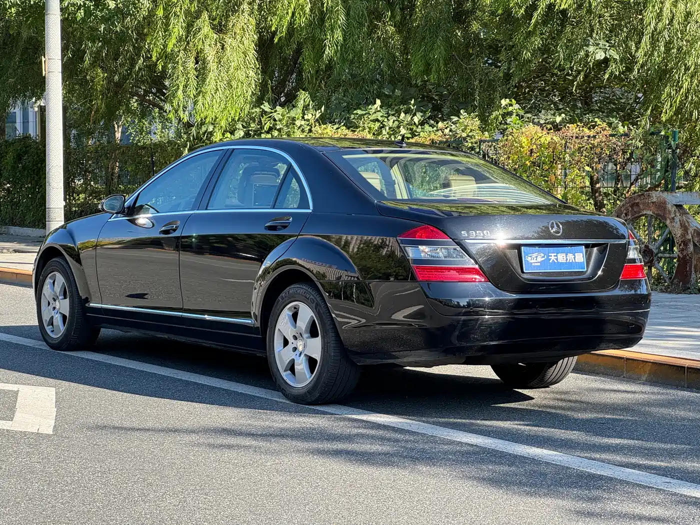 Mercedes-Benz S-Class 2008 Model S 350 L Luxury фото 35
