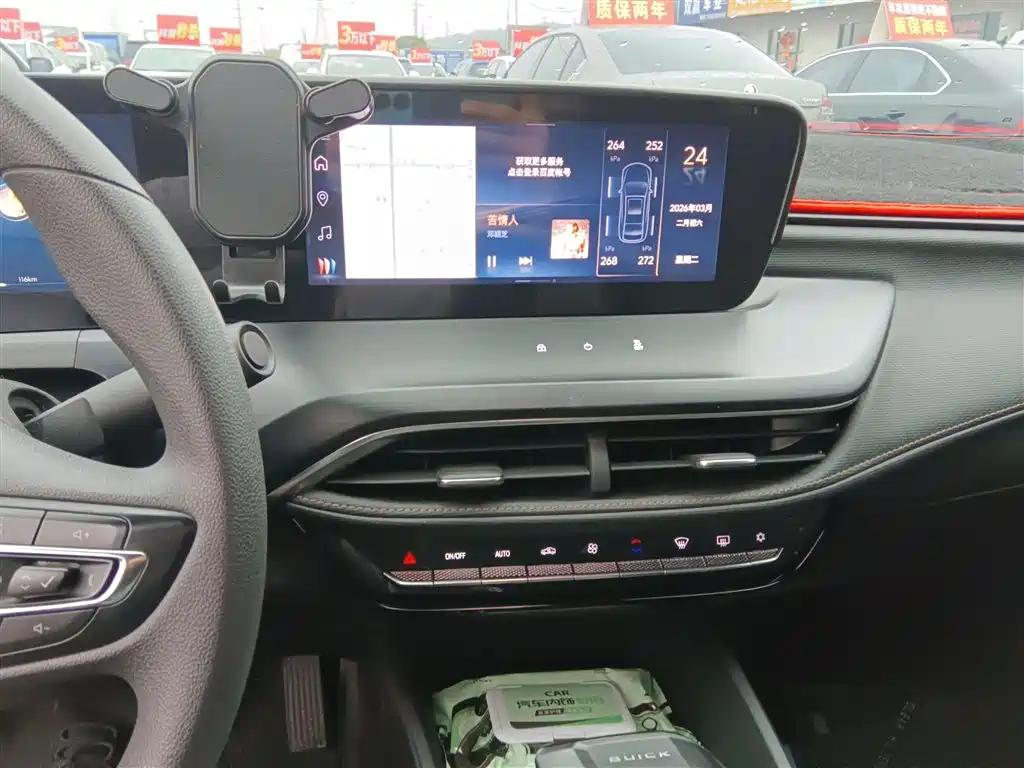 BUICK WEILANG