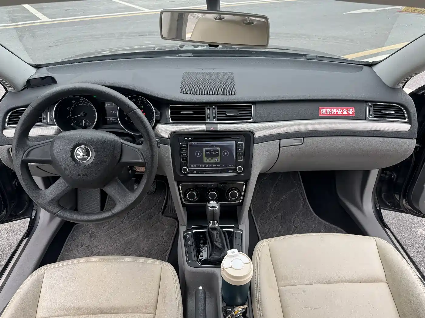 Škoda Superb 2013 1.4TSI DSG Gentleman Edition фото 28