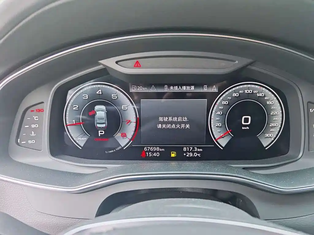Photo 4 - Audi A6L