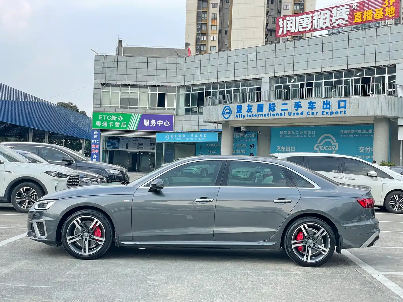 Audi A4L 2020 40 TFSI Fashion Dynamic Edition фото 35