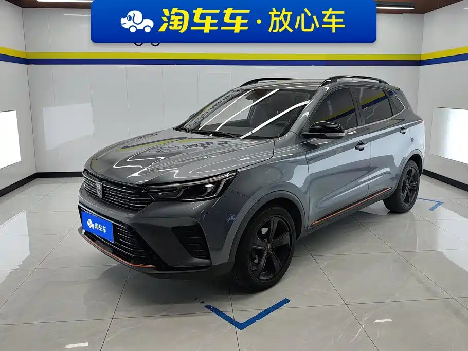 Roewe RX3 2022 2021 PRO 1.6L CVT Elite