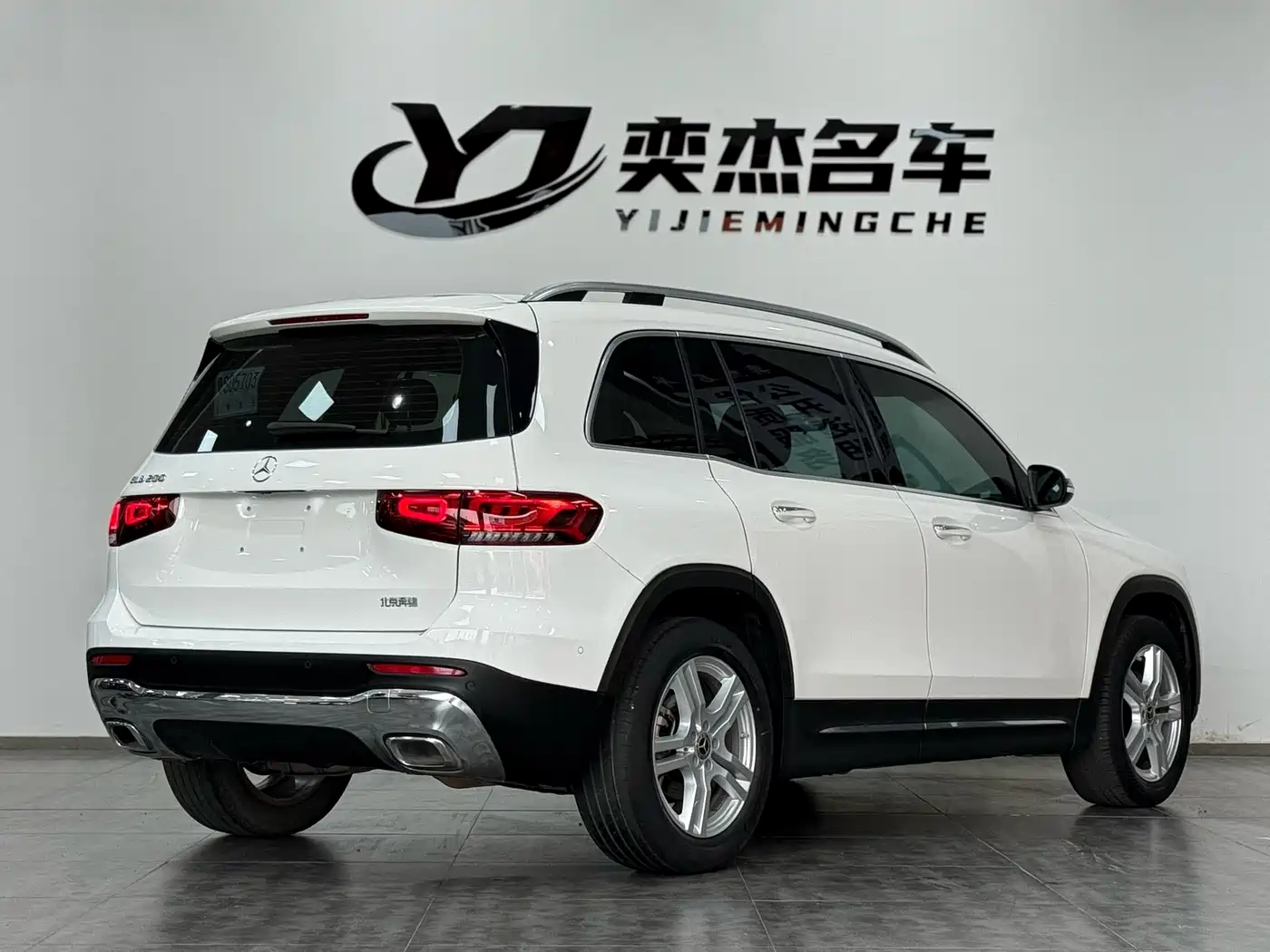 Mercedes-Benz GLB 2021 GLB 200 Dynamic фото 7
