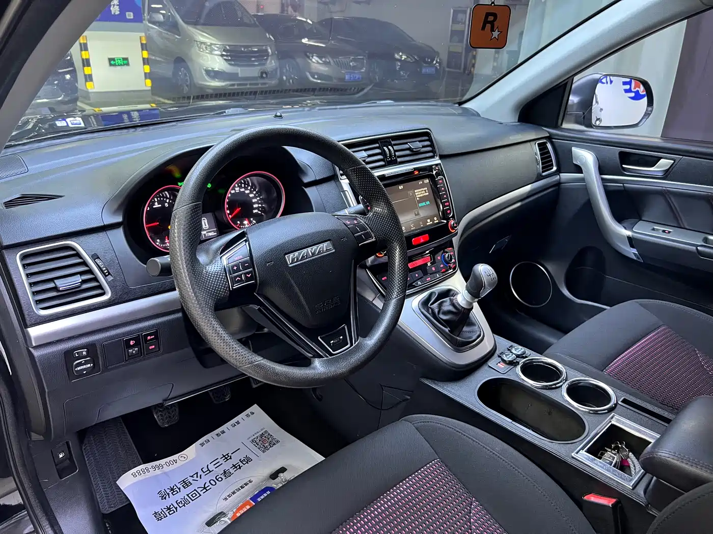 Haval M6 2018 1.5T Manual 2WD Urban фото 8